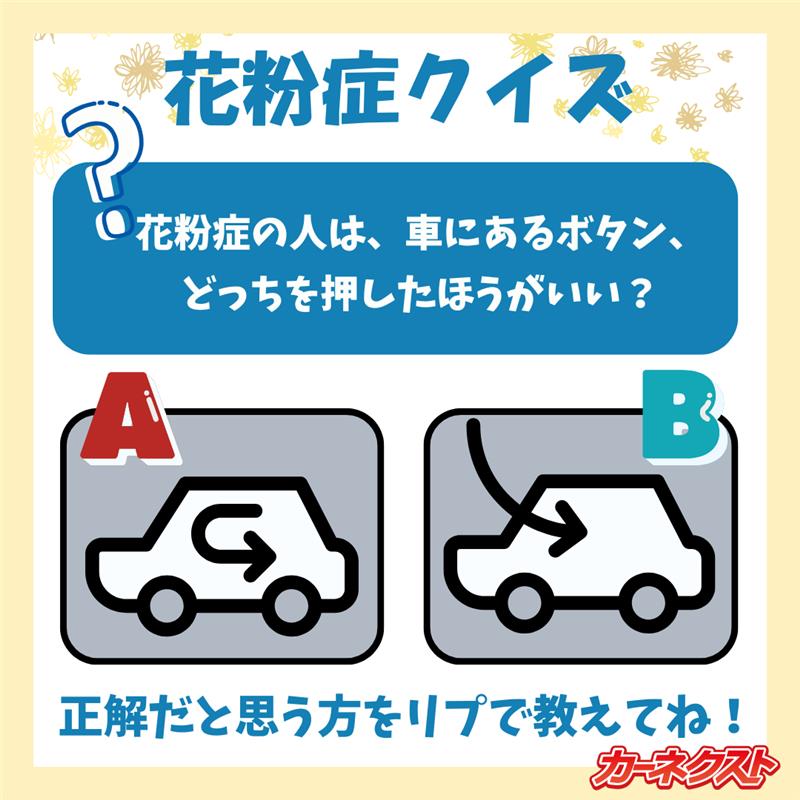 【花粉症の方】【副流煙が気になる方】【車に長時間乗られる方】【パソコンを長時間使う方】【イライラしがちな方】【喘息の方】【飛行機や新幹線で】【寝るときは枕元に】イオニオン　UCHIKO　超小型マイナスイオン発生機 たった20ℊなのにPM2.5除去力99.9％ 花粉症を悪化させる、NGな4つの生活習慣｜花粉症を軽減するひと工夫⑥