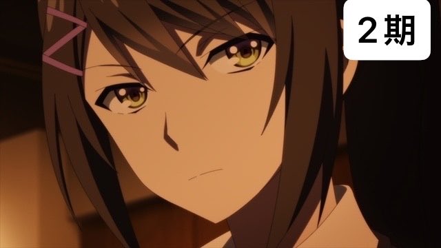 綾小路 tweet media