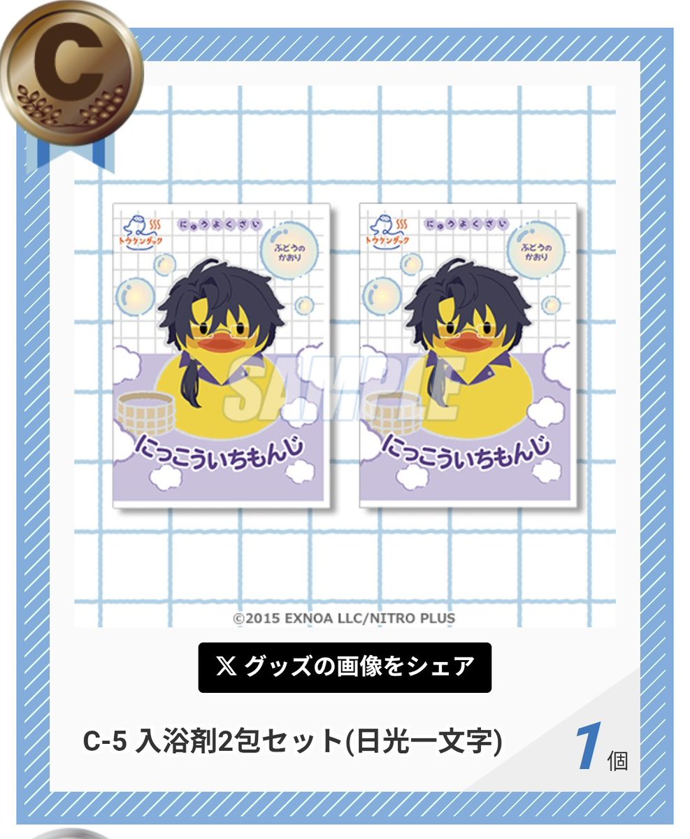 ひよ tweet media