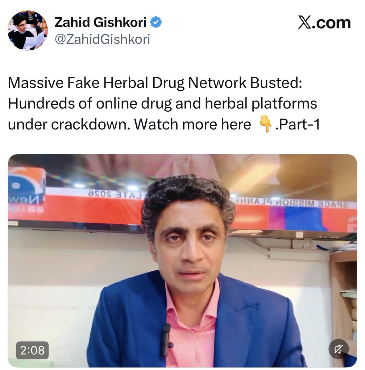 زاھد گشکوری نے بغیر ثبوت کے اتنا بڑا الزام لگا دیا اور انڈین میڈیا کو الزامات لگانے کے لئے بیانیہ فراہم کردیا۔ 20 گھنٹے گزرنے کے باوجود اب تک کوئی کارروائی نہیں ہوئی؟ کیا صحافیوں کو پاکستان کی عزت اچھالنے جھوٹ بولنے اور دنیا بھر میں پاکستان کو رسوا کرنے کا لائیسنس حاصل ہے؟ عجیب