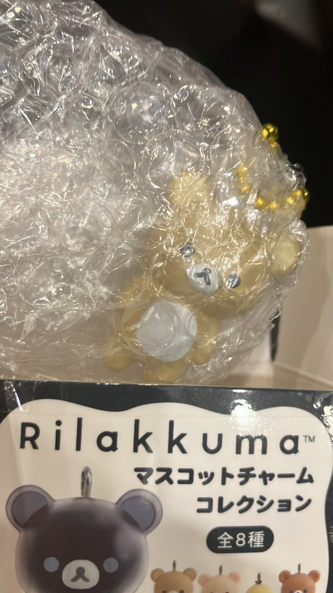 まり。 tweet media