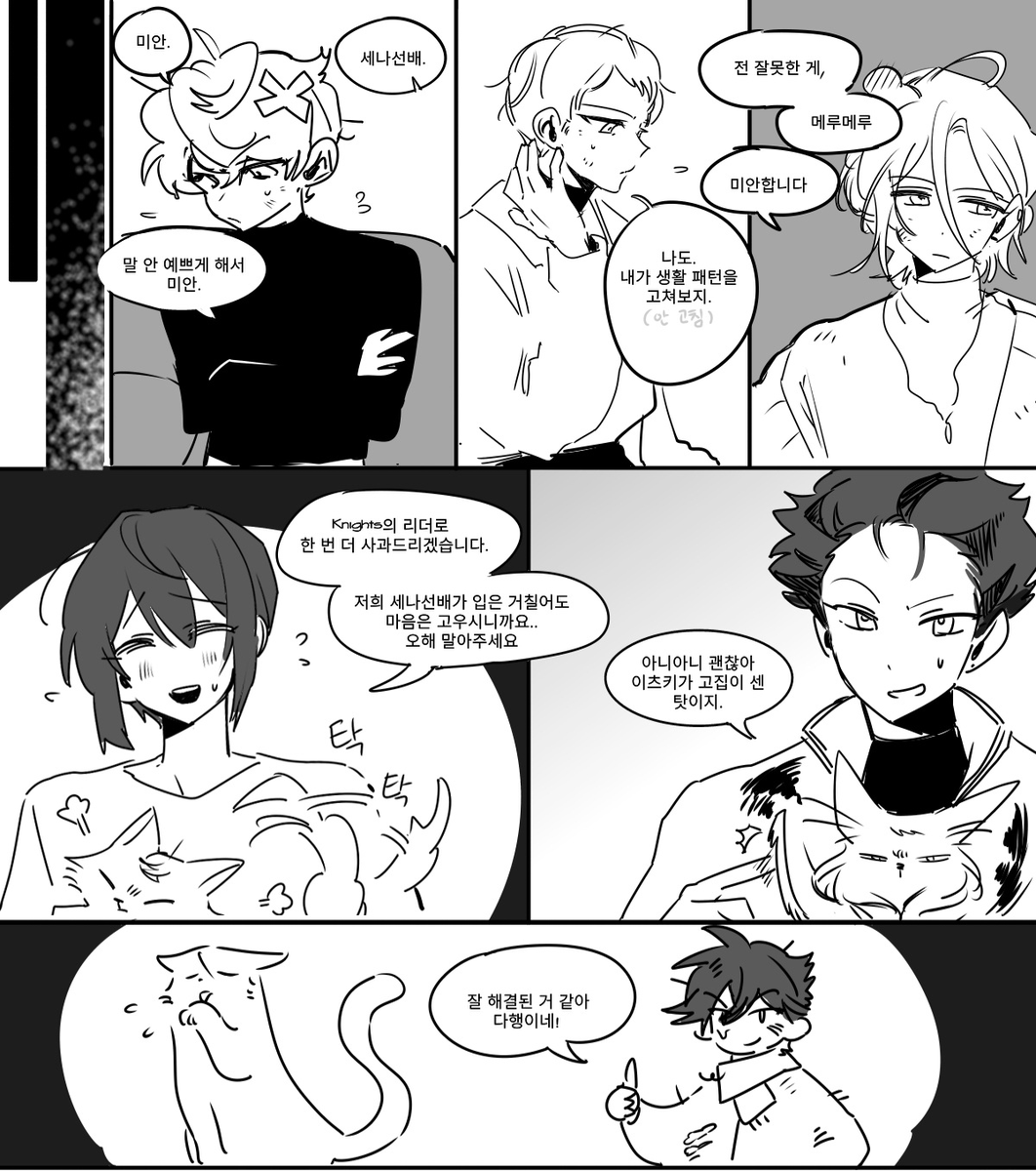 🎗김삥 tweet media