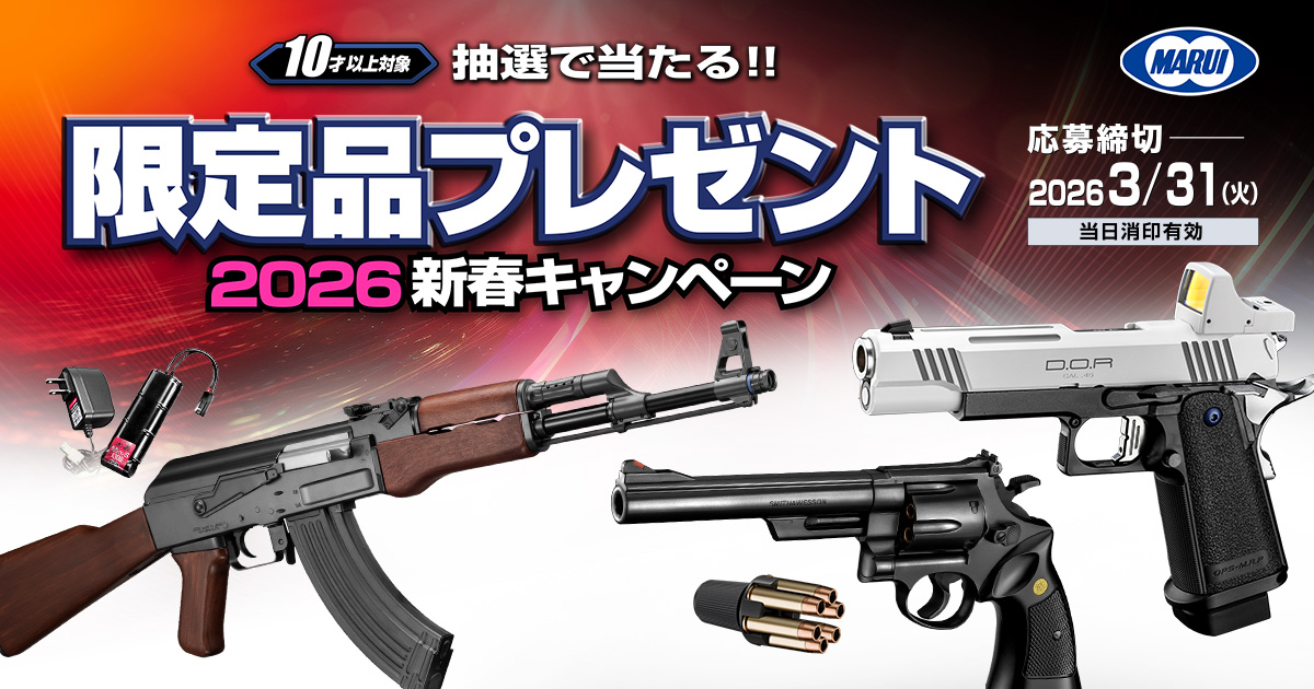 ⋱🎁 当選者発表 🎊⋰ ￣￣￣￣￣￣￣￣￣￣ プレゼントキャンペーンへ