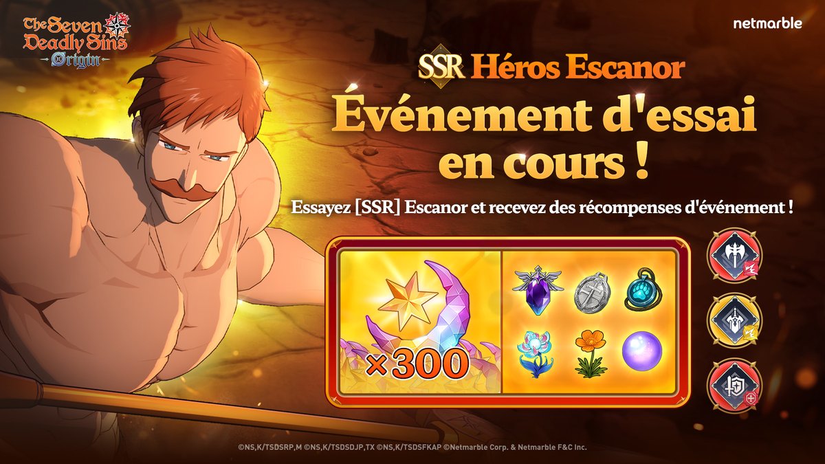 <The Seven Deadly Sins: Origin>
Événement d'essai du héros [SSR] Escanor en cours !

Testez [SSR] Escanor et récupérez vos récompenses d'événement ! 🎁✨

Jouez à Origin dès maintenant !
▶ 7origin.netmarble.com

#TheSevenDeadlySinsOrigin #7DS #Origin #7dsorigin #Escanor
