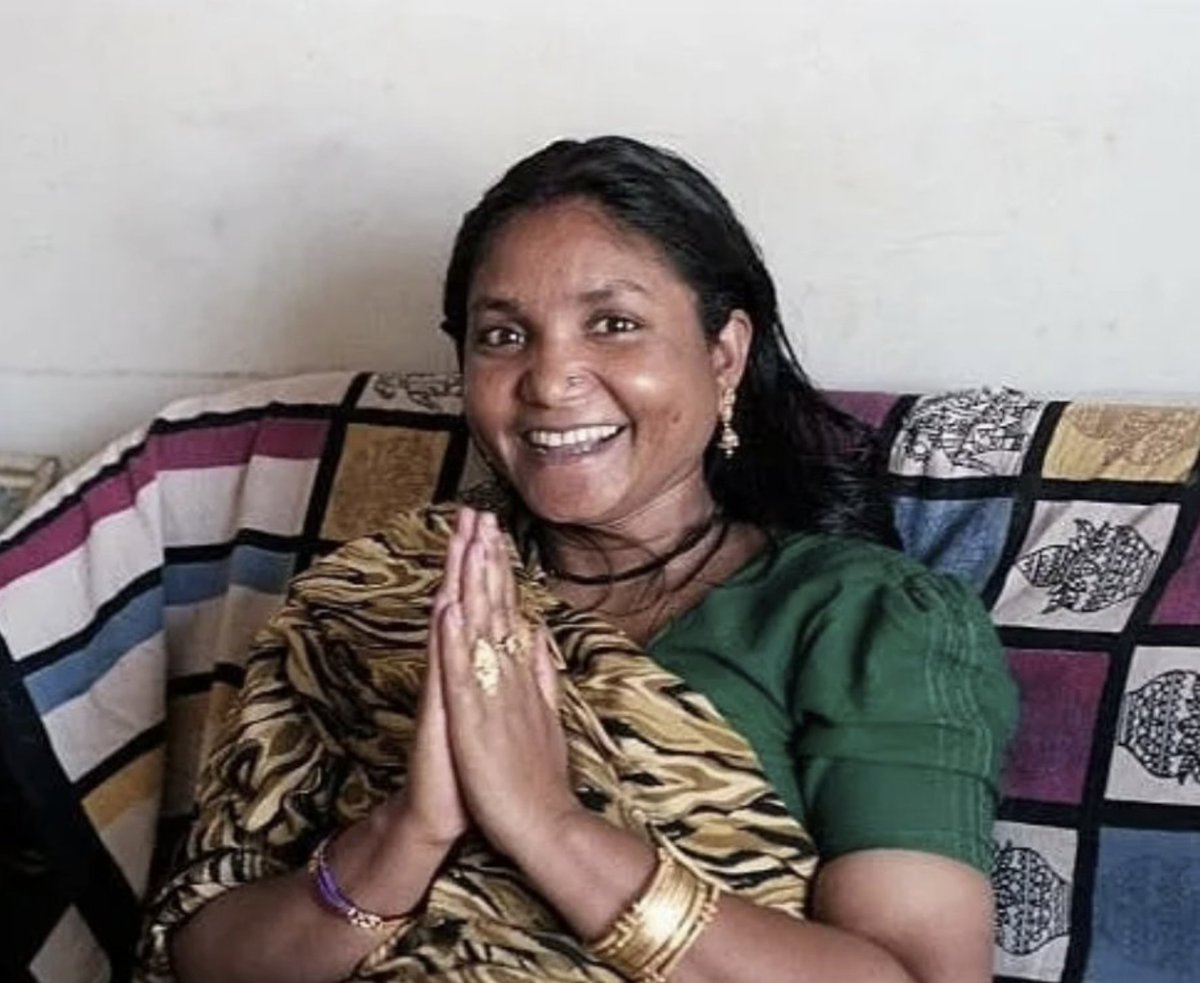 Ir. IPGSPR tweet media