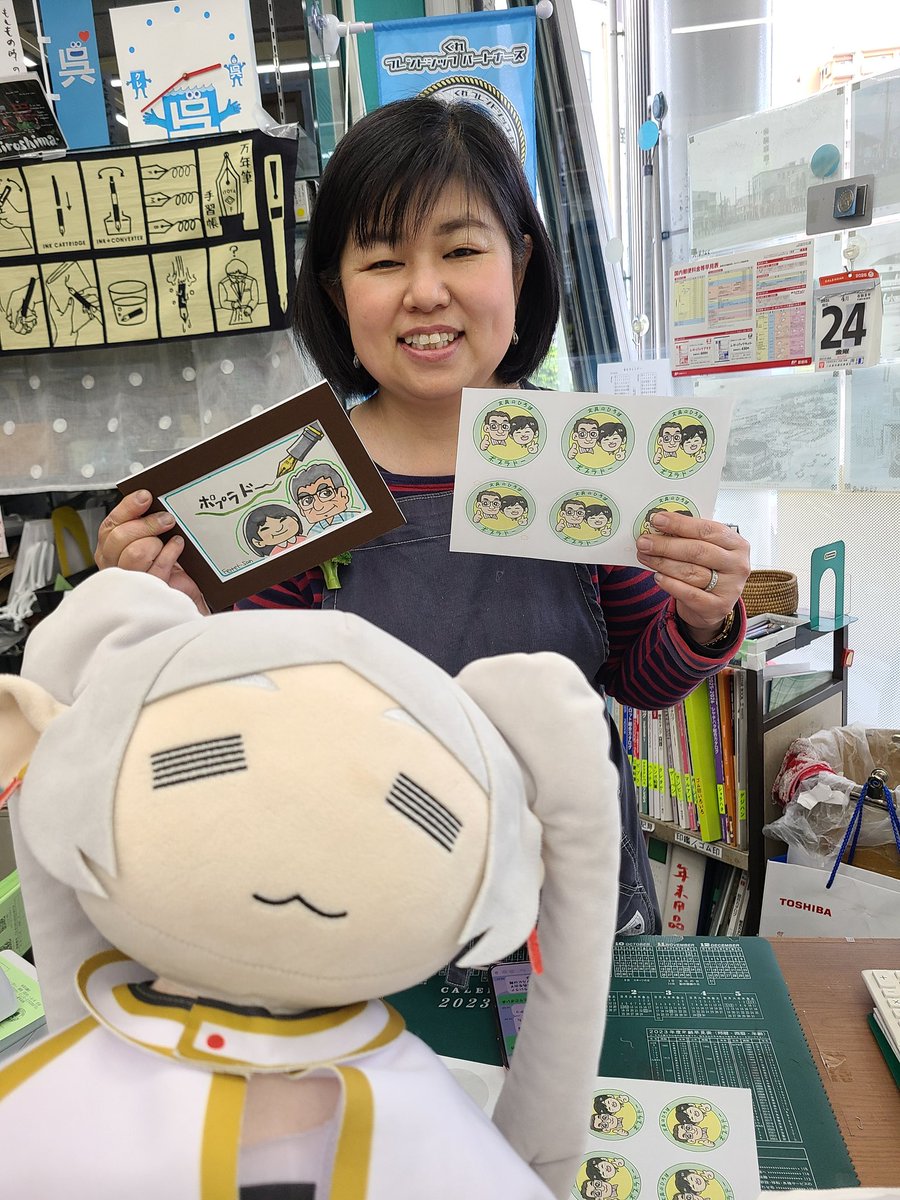 ᕈᕮᖳᔑᗩᑎ🌌(≧ᦂ≦)🌌 tweet media