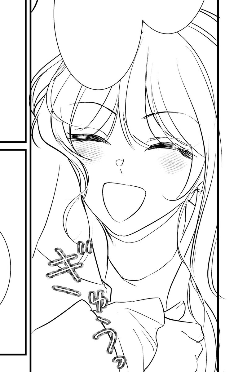 白の婚姻はうたかたに【9話】が更新されました✌️
ヒロインのミシャがどんどん明るくなってきました☺️よろしくお願いします！

booklive.jp/product/index/…