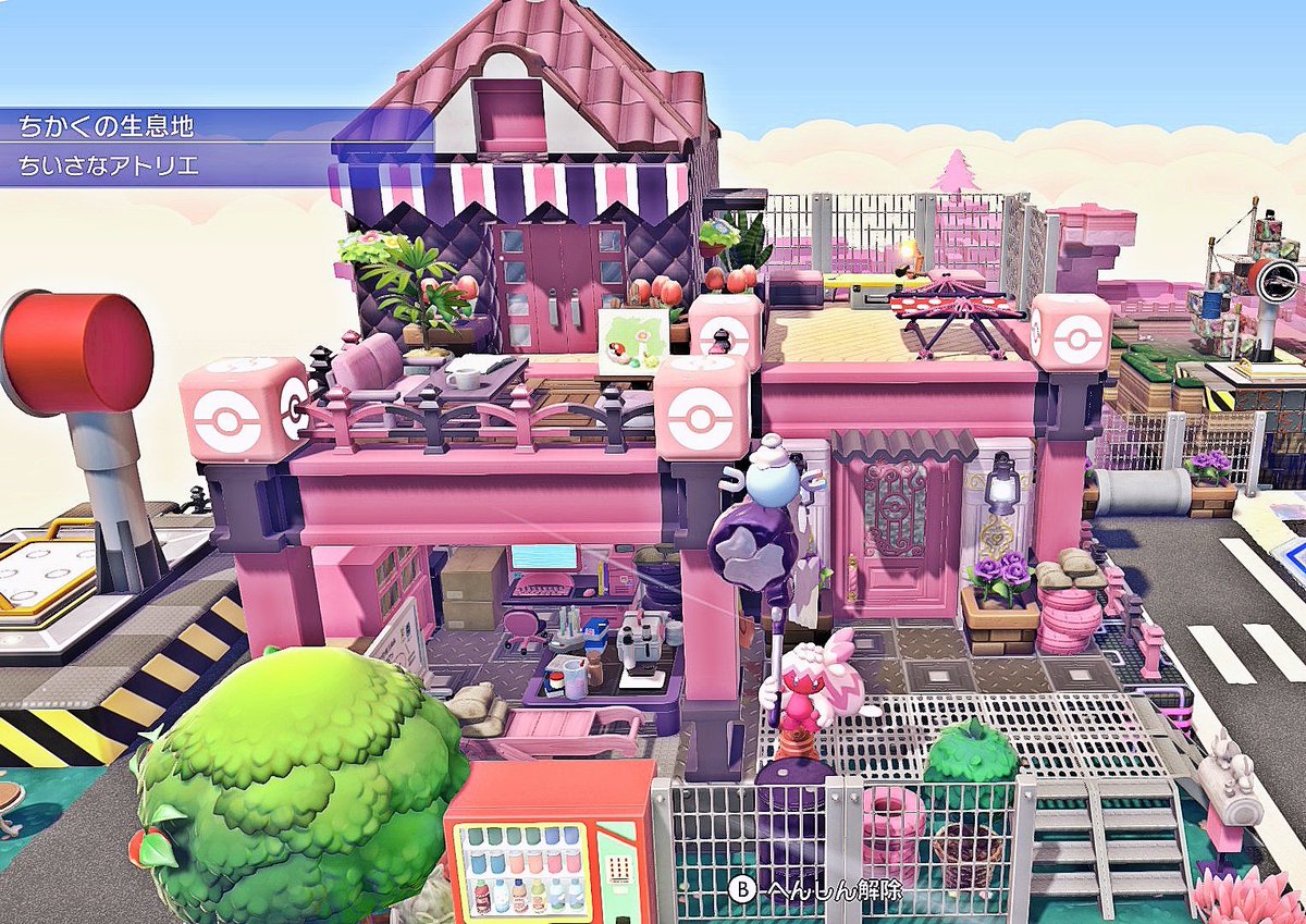 pokopokemokapo's tweet photo. デカヌチャンハウスできたー💖
デカヌおやかたの作業場兼自宅のつもり。ラブリーだけどイカツくしたかった。カヌチャンとナカヌチャンも呼びたいけどそれぞれの街にいてほしい気もして迷ってる。 https://t.co/F4RtqM1lYG