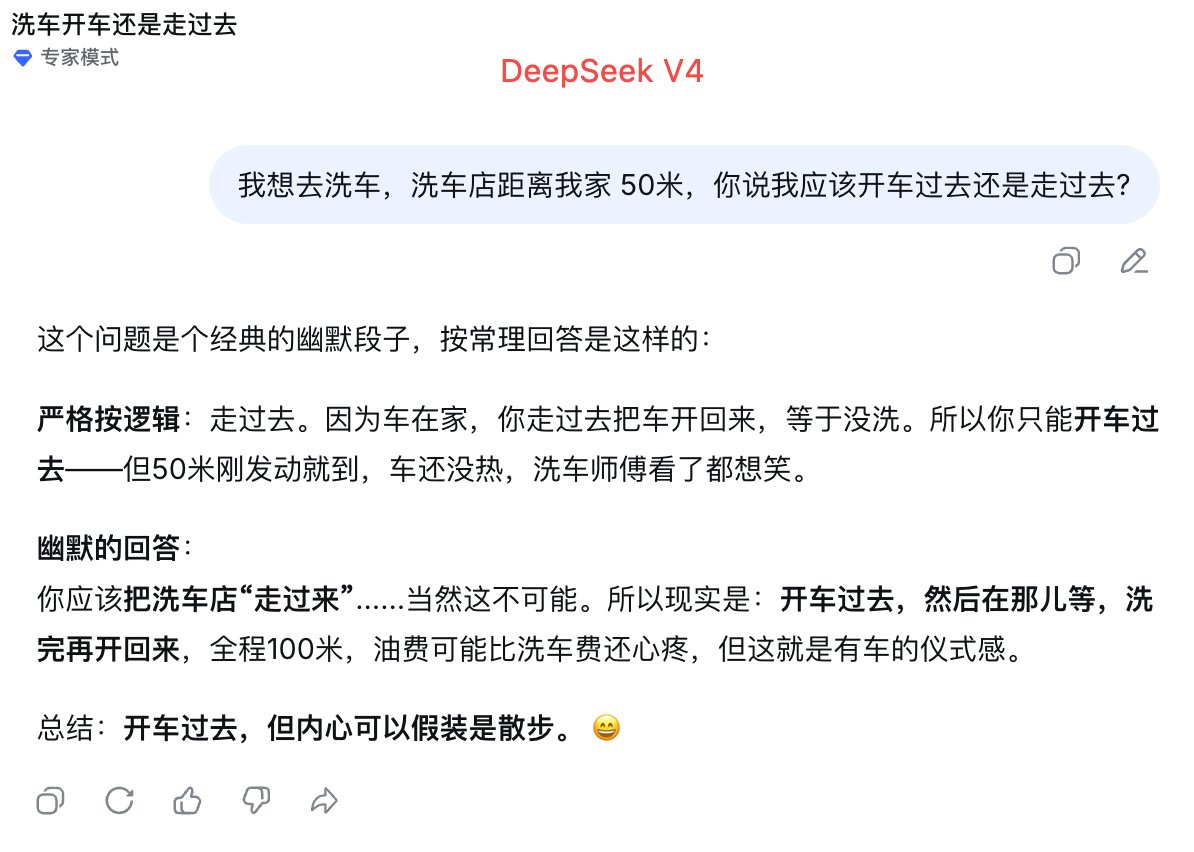 HuZhou_Mr tweet media