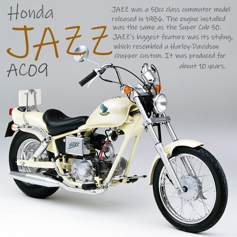 BikeBrosMagazin's tweet image. 🎂#生誕祭🎂4月30日は #JAZZ の誕生日（発売日）だよ🎂昭和61年（1986年）生まれ、今日で40歳🎉
ビートやプレリュードなど、ホンダの車名には🎼音楽由来の名前がいくつかあって🎷ジャズはこの原付アメリカンと、いすゞOEMのクルマに使われたよね🥰
みんなの愛車レビュー🔗 bikebros.co.jp/catalog/1/103_…