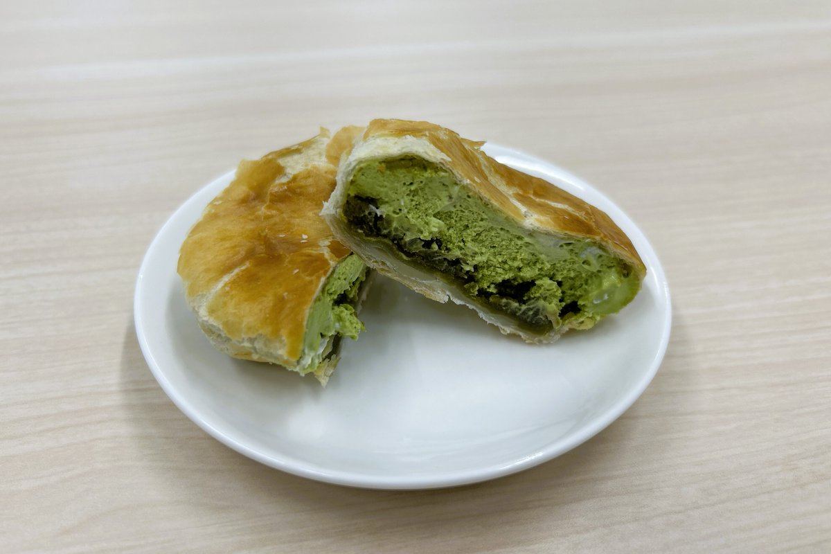レッツエンジョイ東京 tweet media