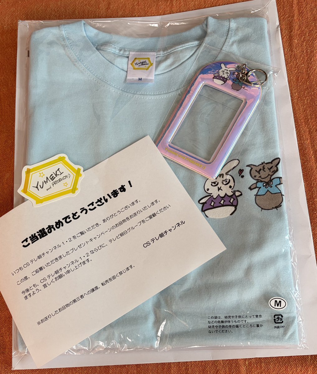 KAYOCO tweet media