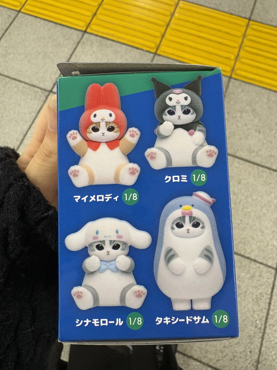 りるれもん tweet media