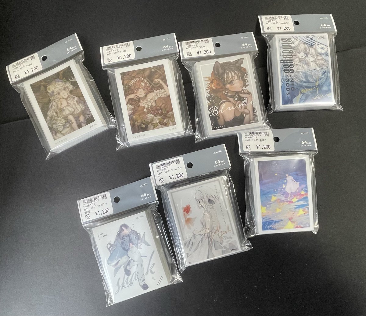 竜のしっぽ布施店 tweet media