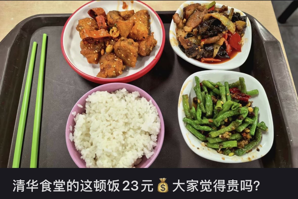 低等生物 tweet media