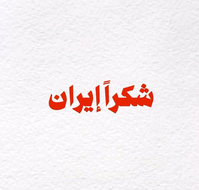 tawfikgmt's tweet photo. @GhrftM95810 https://t.co/XTE8mVNkXv