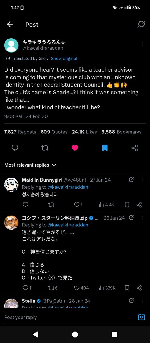 TechnicallyDifficulty tweet media