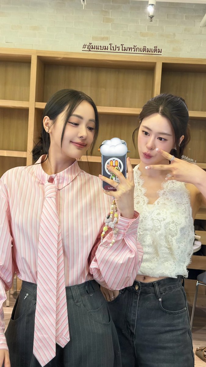 ทาร์ต ミ★ tweet media