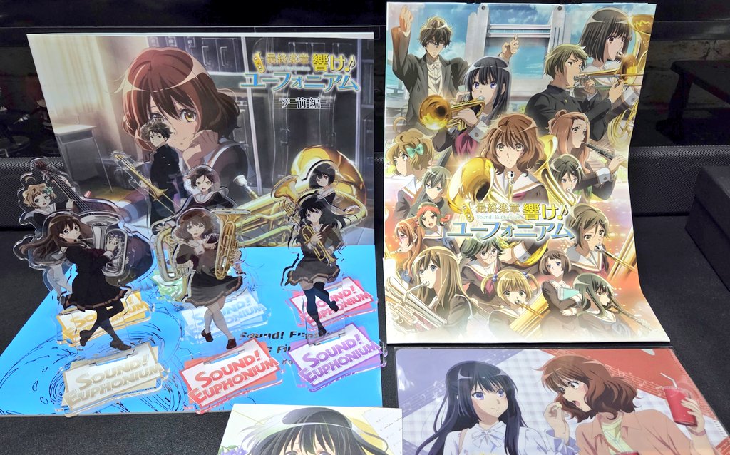 idolmasterifrit's tweet photo. ユーフォ最終楽章前編観た！
一年の詩がめっちゃ綺麗で最高の12分間に相応しい演奏だった🥲
合宿オーディション後の空気は何度観てもｳｯってなる⋯🥺
物販買いすぎたのと外の広告がマリオの映画と並んでて京都感ある
#ユーフォ最終楽章 https://t.co/lKMtOKSm03