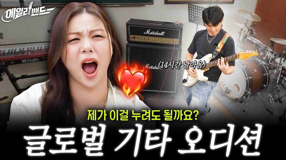 Ailee tweet media
