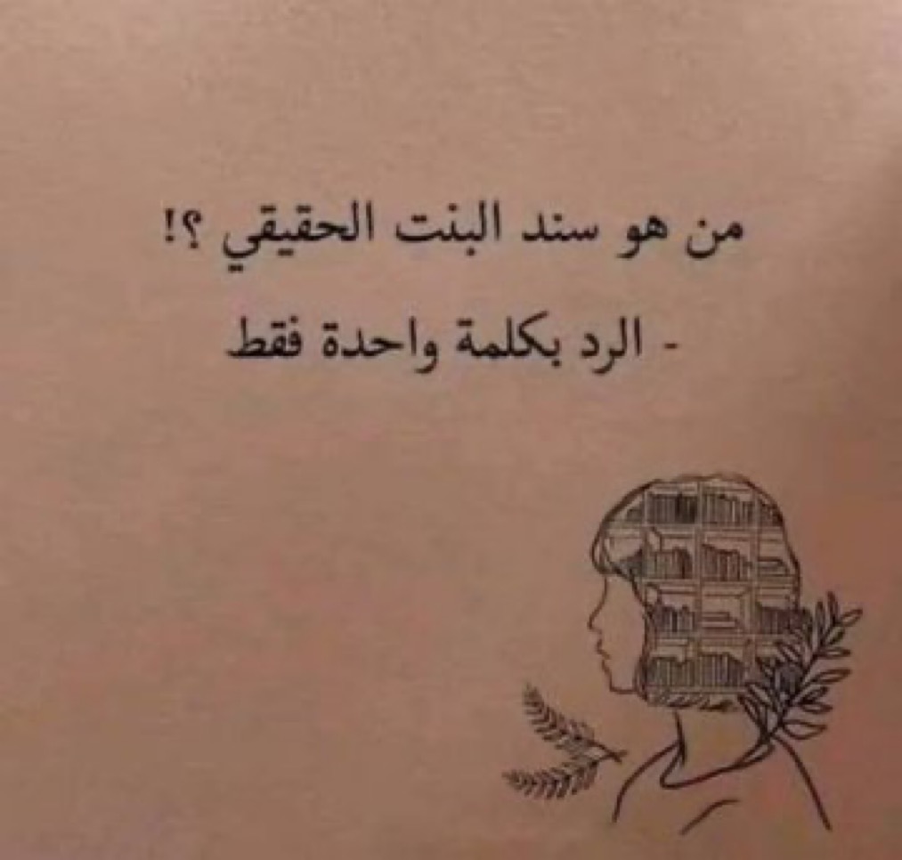 ناصر tweet media