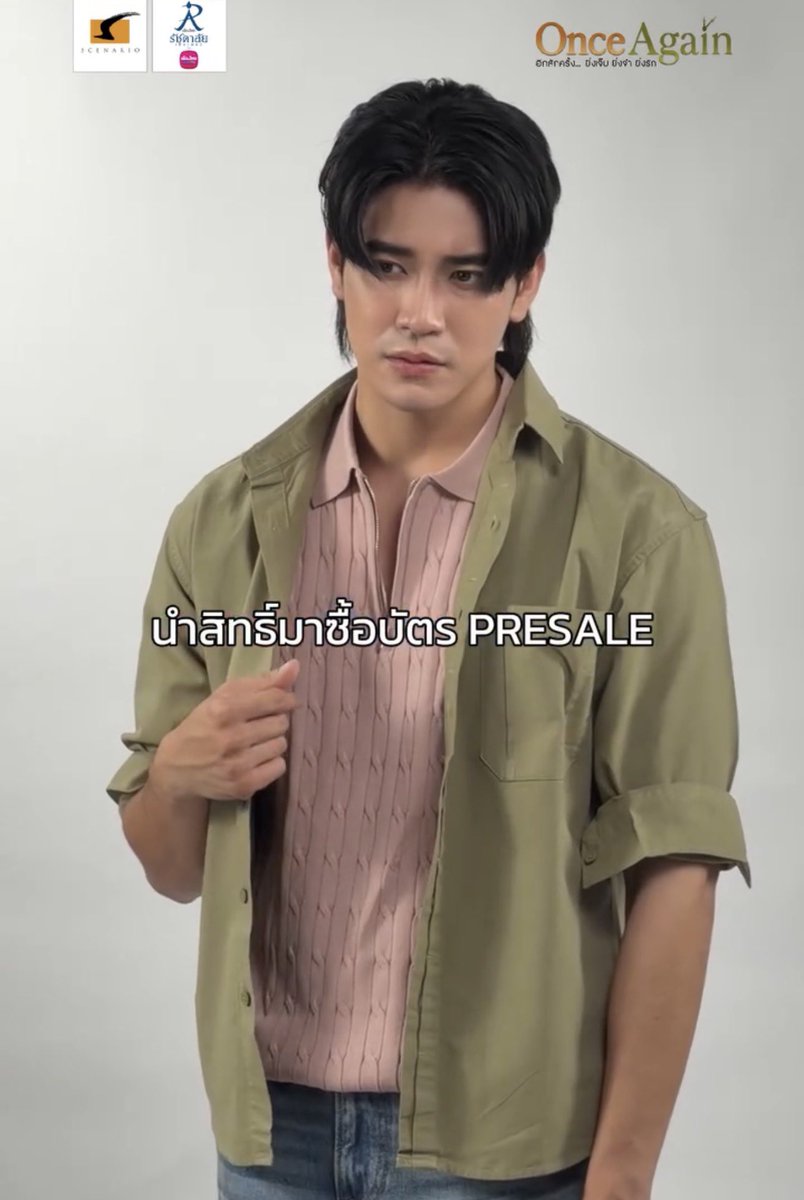 มีแต่สีหน้าแห่งความเจ็บปวด💔😭