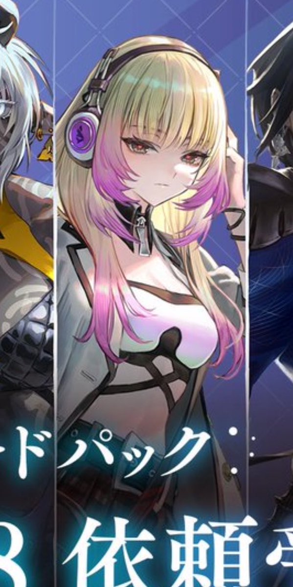 鎖鎌のお刺身定食 tweet media