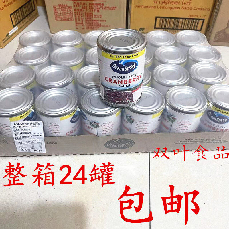 Malou trolle tweet media