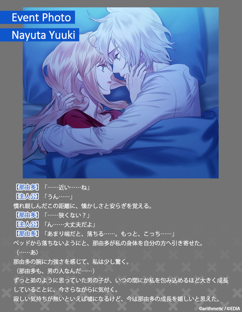 Blackish House公式 (@Blackish_H_hb) / Posts / X