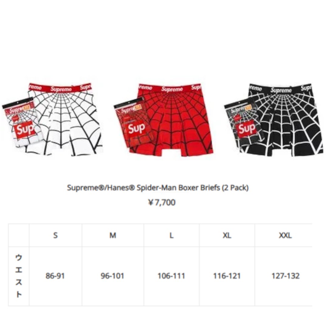supremeスパイダーマン Mサイズ　ノベルティ付