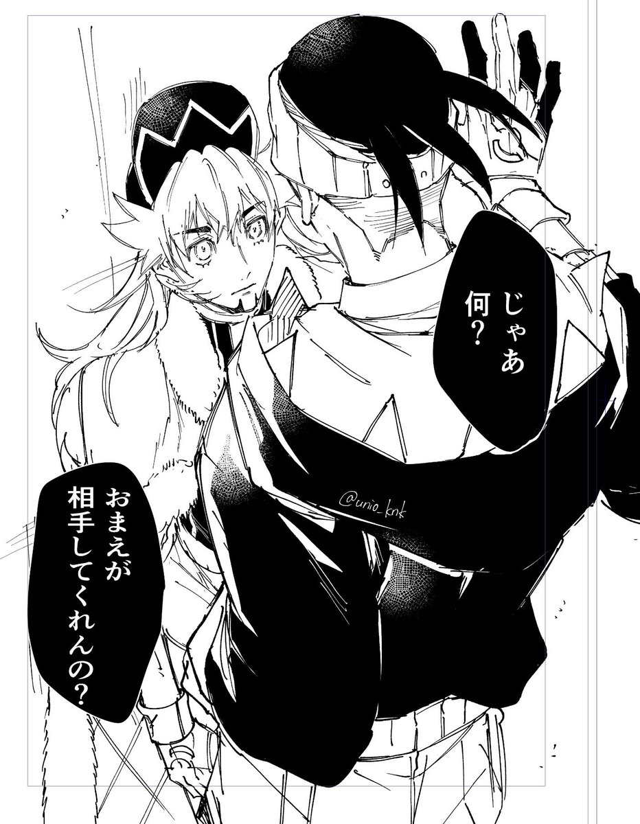 キダ