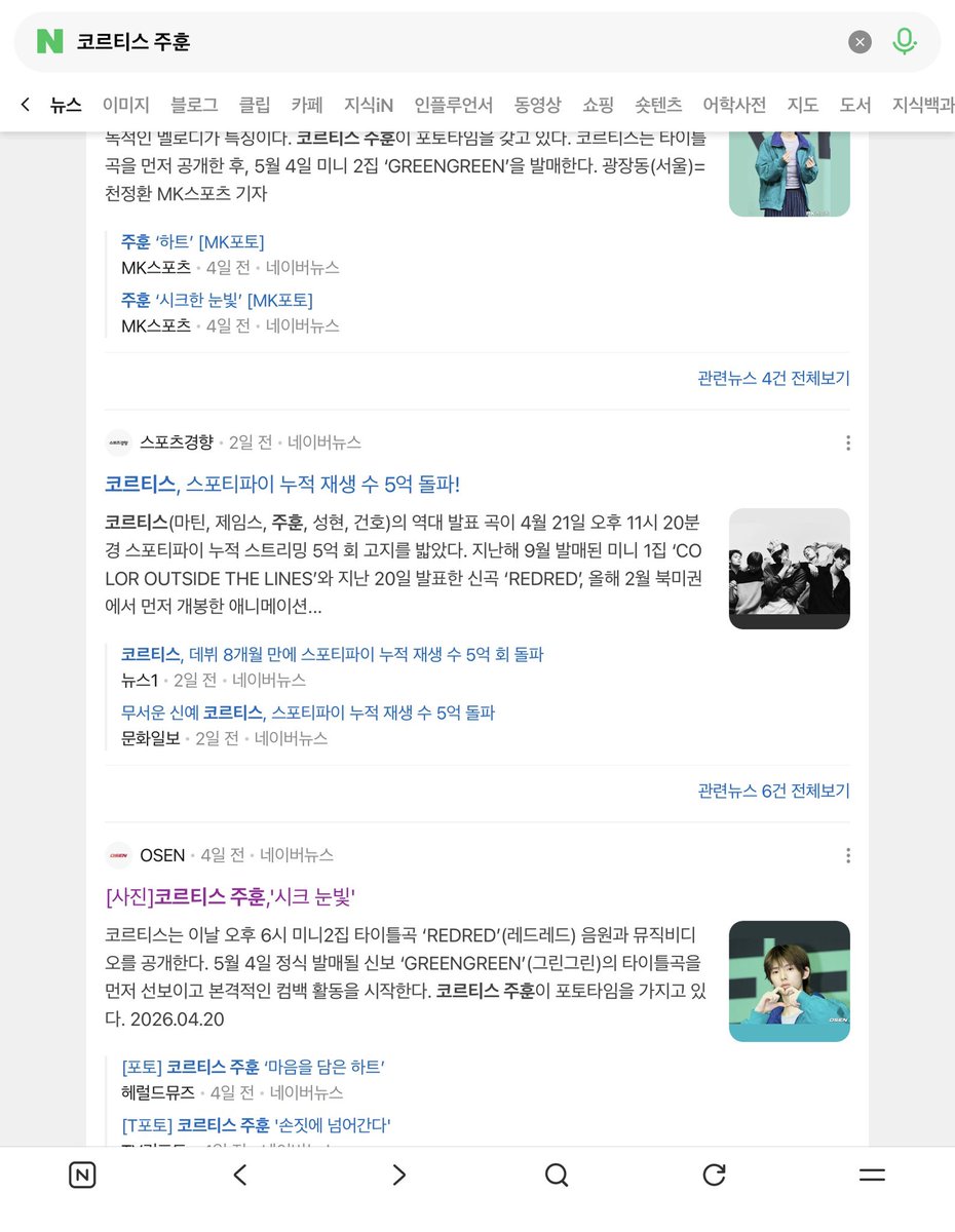 jaffmiee's tweet photo. @Juhoon_Myanmar2 @KIMJUHOONID For #JUHOON #주훈 https://t.co/2Lz1DU8tMJ