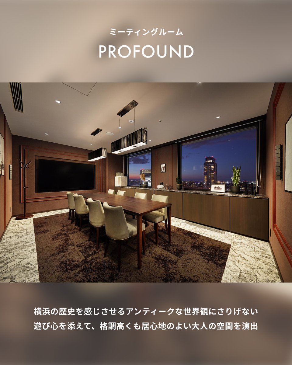 IPDPR tweet picture