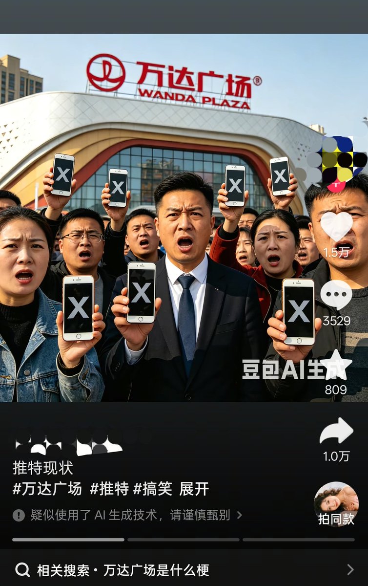 doki doki〃∀〃 tweet media