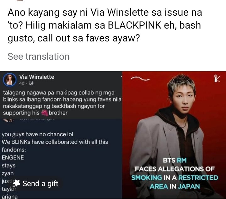 Ruby Jane tweet media