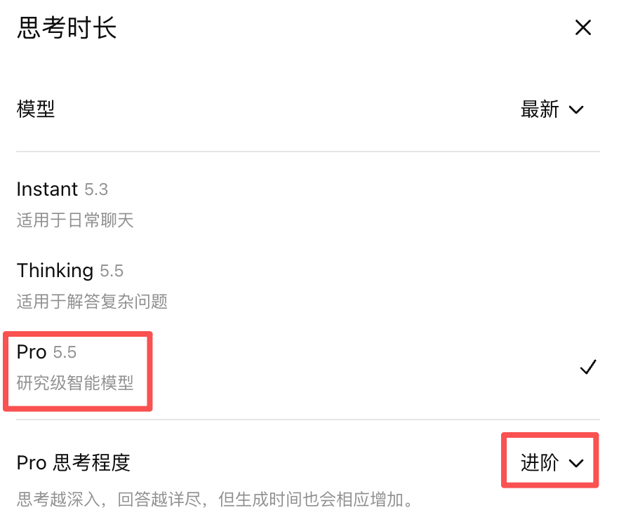 刘小排 tweet media