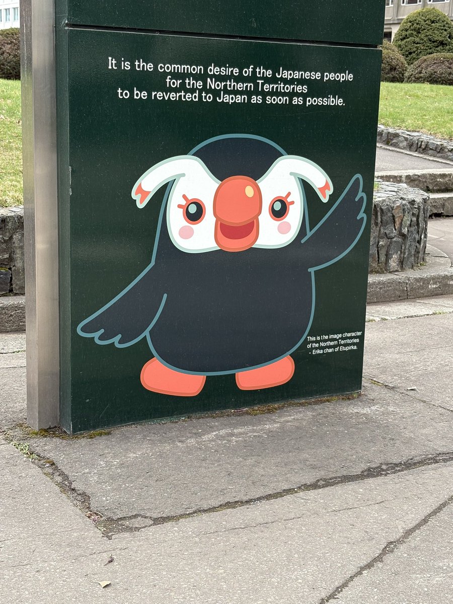 チェン・イズィィィ tweet media