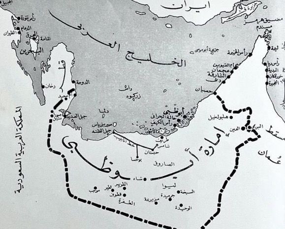 بو زايد Kayed I. Al-Haddad tweet media