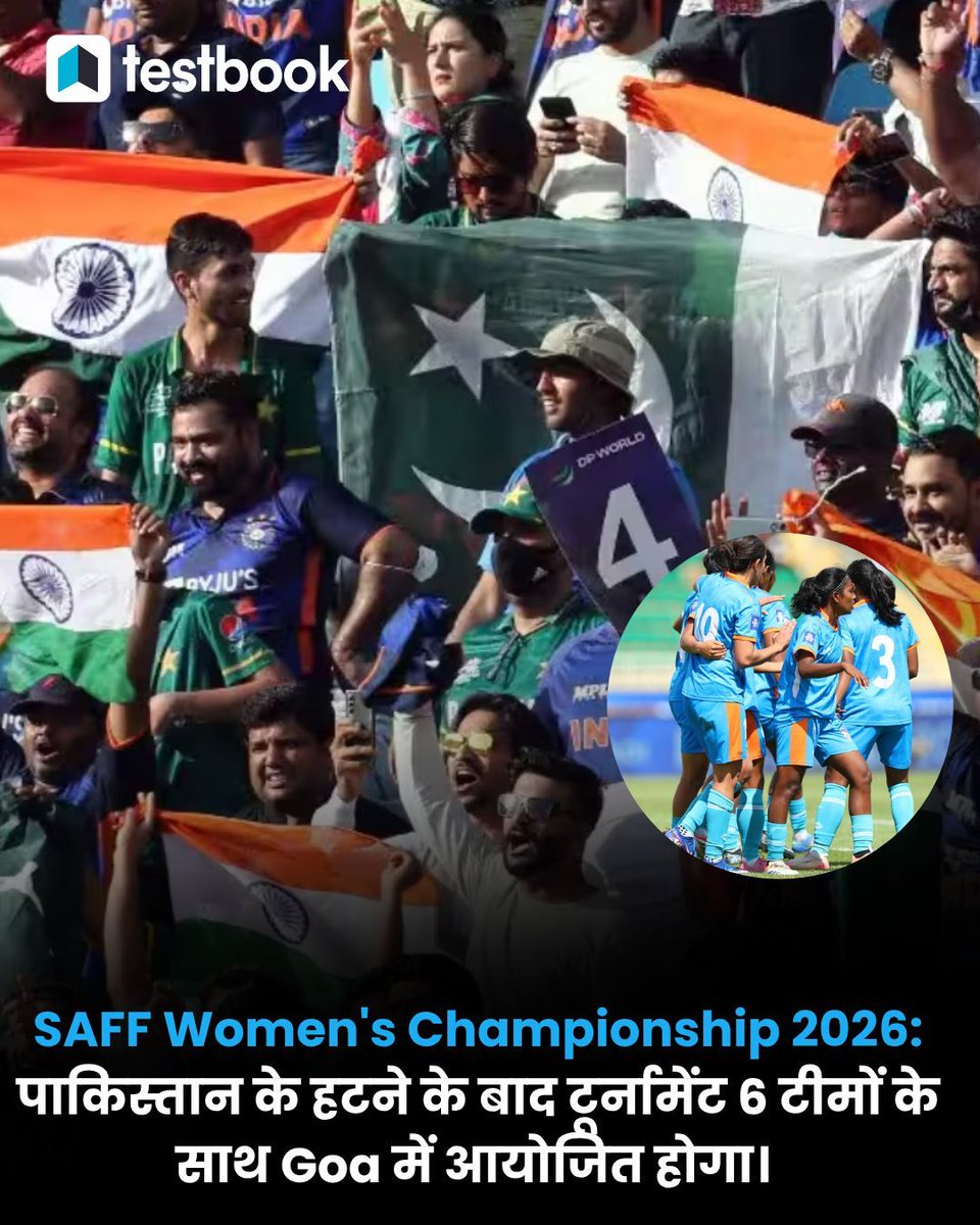 Testbook_CA's tweet image. Top 3 Morning Headlines of the Day – Must-Know for Government Exam Aspirants! 
.
. 
.
.
#trendingnews #newsupdate #Currentaffairs #Testbook #2026
[Govt. Exams, 2026, Knowledge&amp;amp;facts, AI, Everready, Women's Championship 2026]