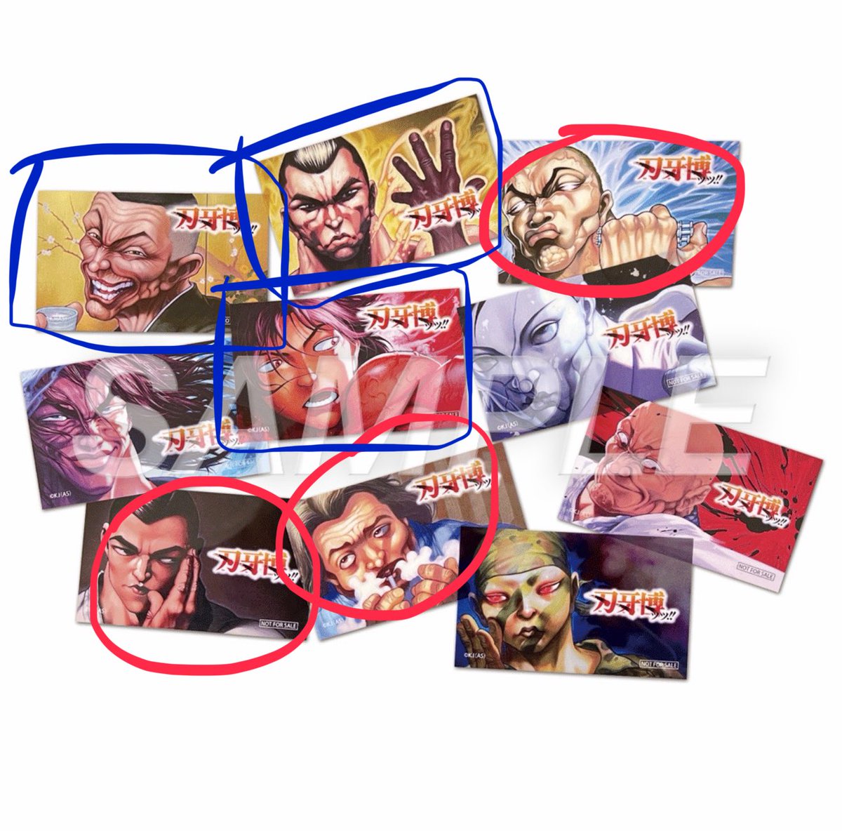 ストレートティー。 tweet media