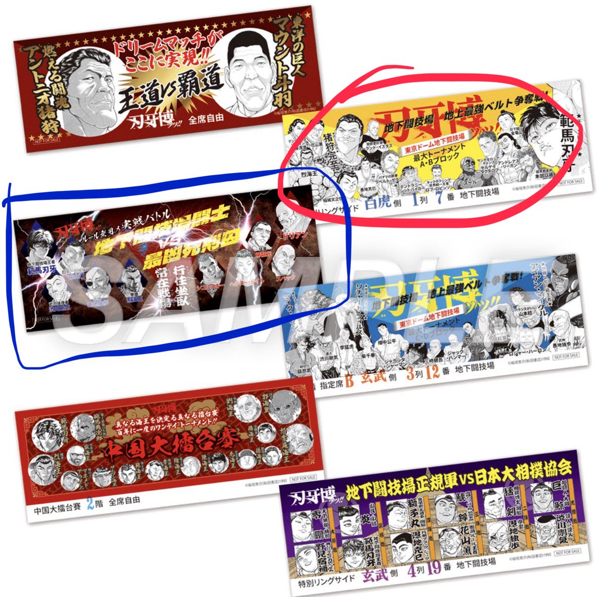 ストレートティー。 tweet media