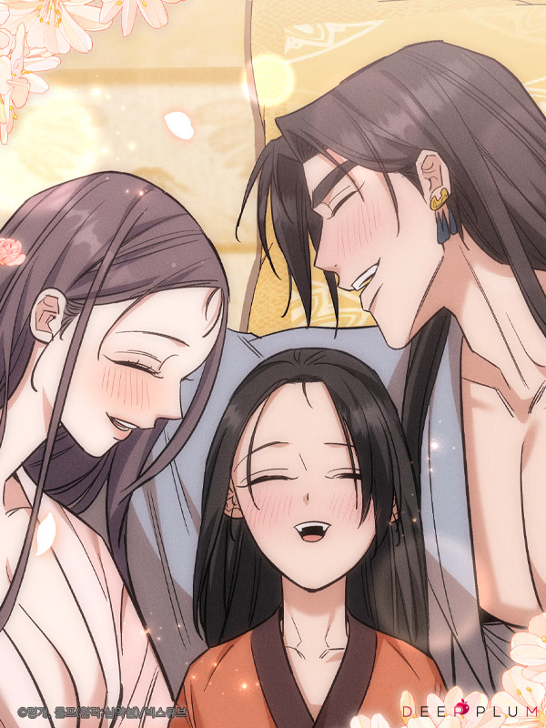 딥플럼 tweet media