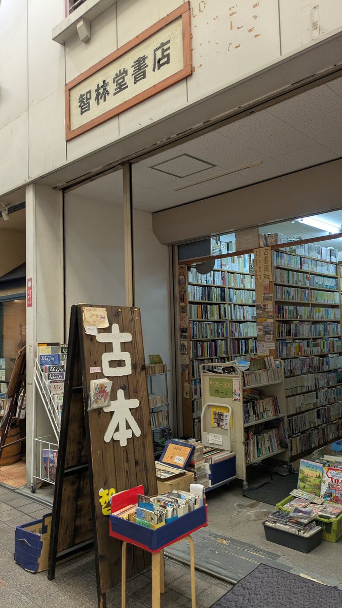 KONOHA/ｽｰﾊﾟｰW🌌⚔️ tweet media