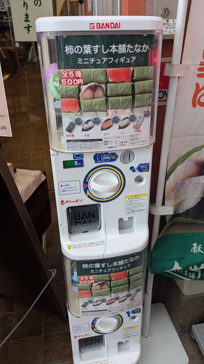 KONOHA/ｽｰﾊﾟｰW🌌⚔️ tweet media