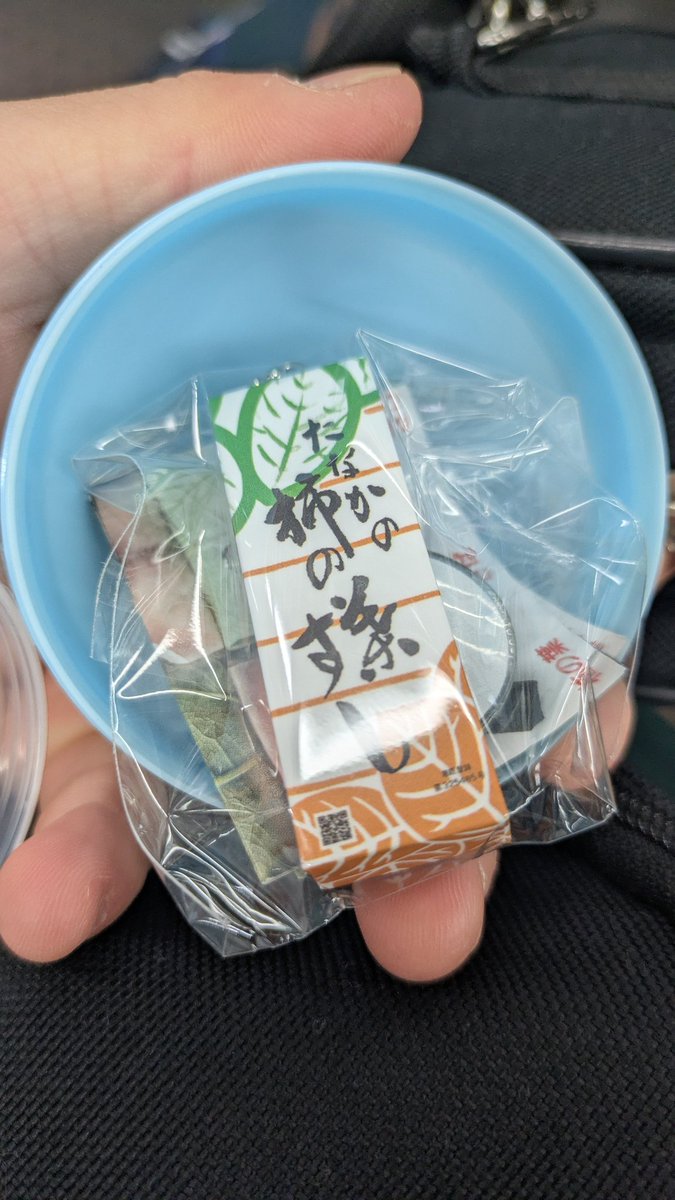 KONOHA/ｽｰﾊﾟｰW🌌⚔️ tweet media