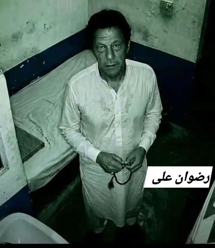 مُرشد عمران خان tweet media