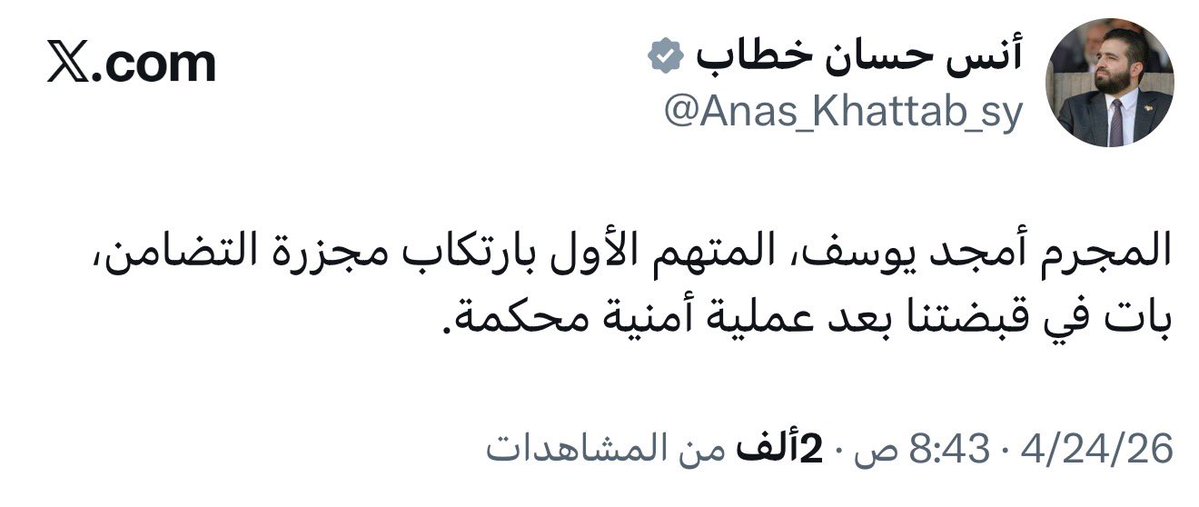 عمر مدنيه tweet media