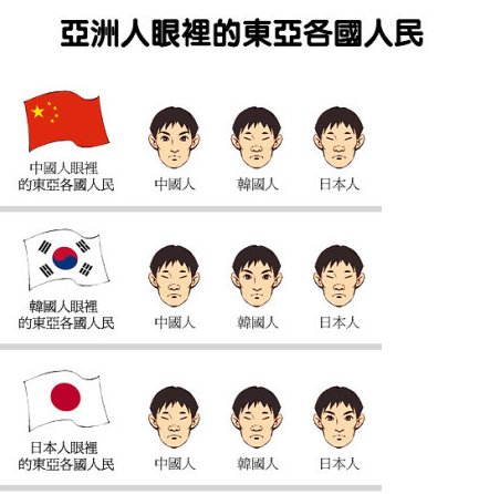 AMETRINE tweet media