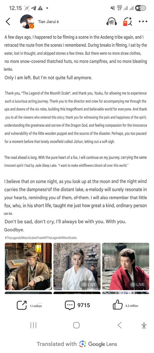 Daa 🍉 tweet media