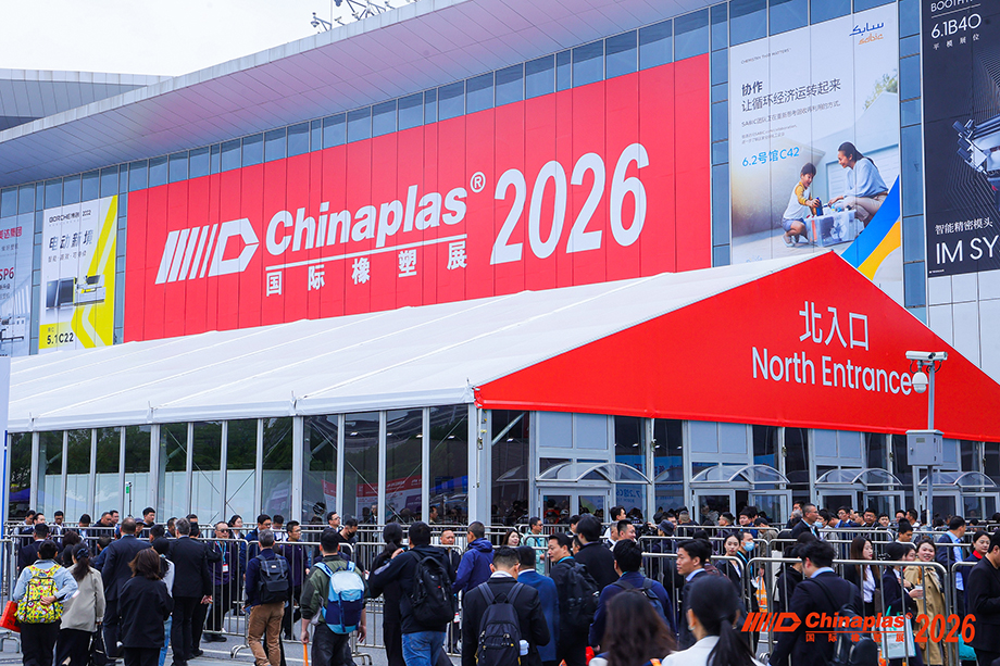 Mundoplast tweet media